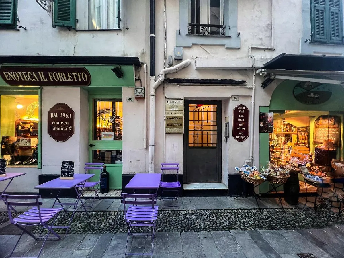 Casa Samaky Apartment Sanremo Italy